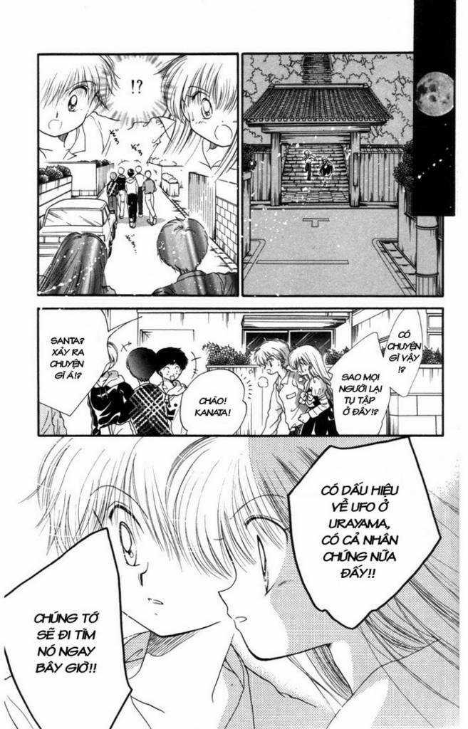 Daa! Daa! Daa! Chapter 7 trang 14