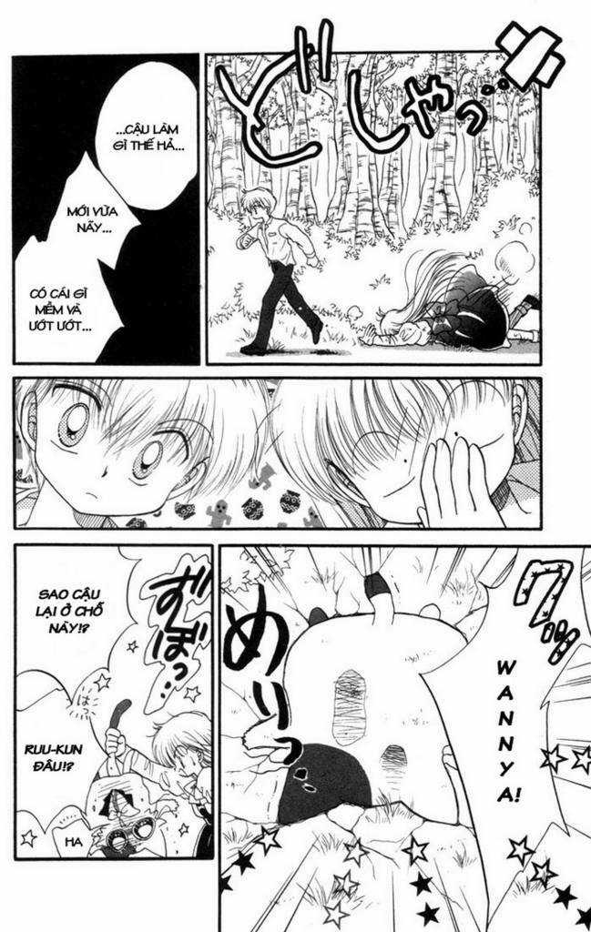 Daa! Daa! Daa! Chapter 7 trang 17