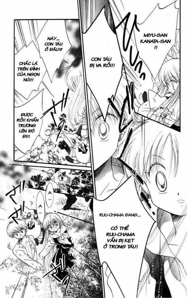 Daa! Daa! Daa! Chapter 7 trang 18