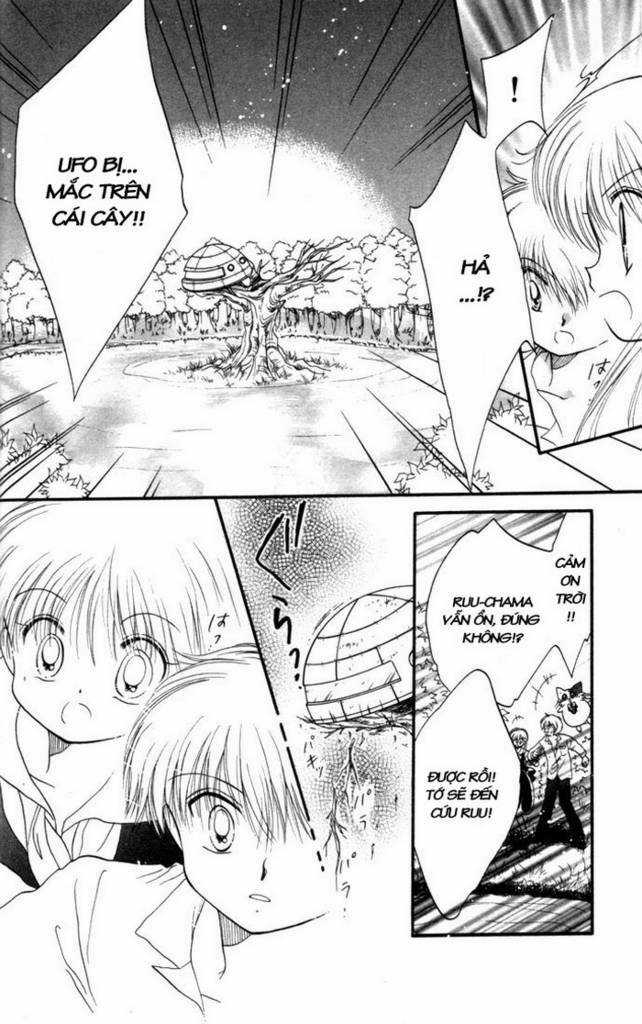 Daa! Daa! Daa! Chapter 7 trang 19