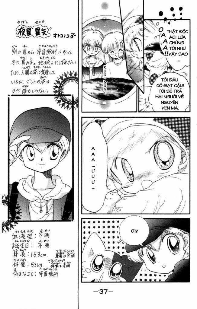 Daa! Daa! Daa! Chapter 7 trang 4