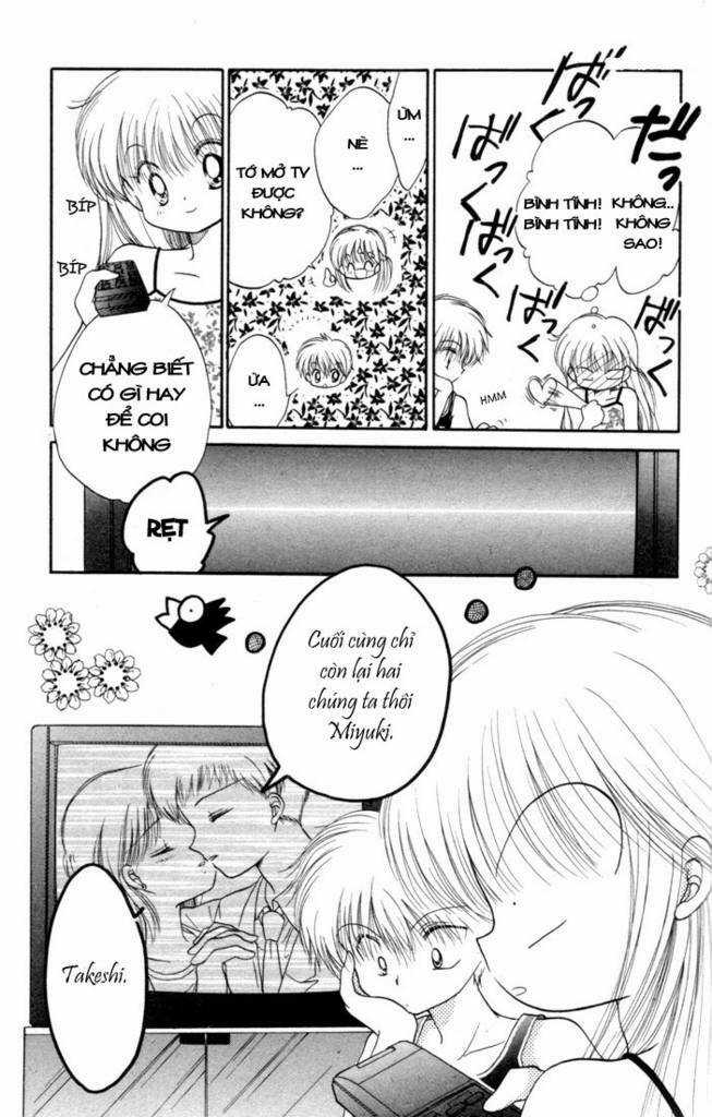 Daa! Daa! Daa! Chapter 8 trang 13