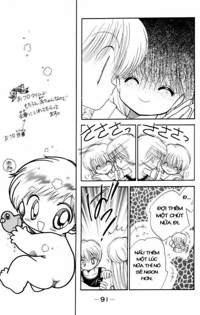 Daa! Daa! Daa! Chapter 8 trang 25