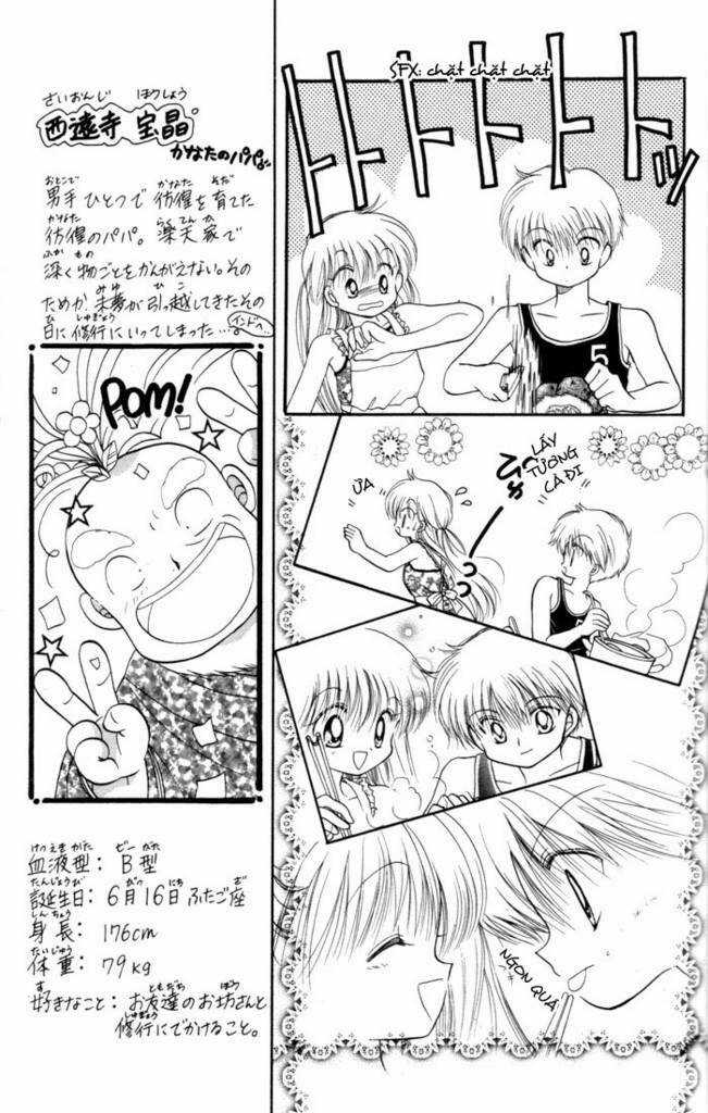 Daa! Daa! Daa! Chapter 8 trang 29