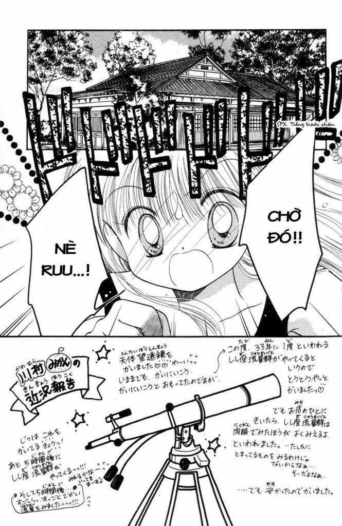 Daa! Daa! Daa! Chapter 8 trang 3