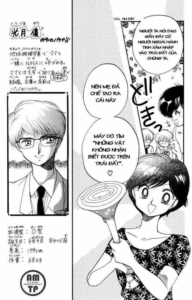 Daa! Daa! Daa! Chapter 9 trang 14