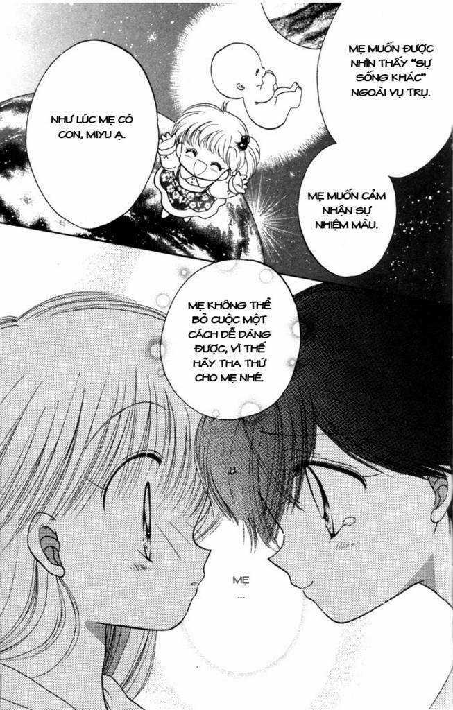 Daa! Daa! Daa! Chapter 9 trang 32