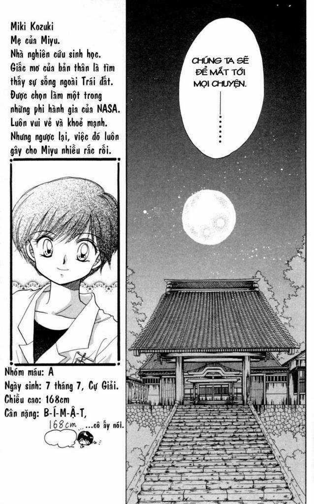 Daa! Daa! Daa! Chapter 9 trang 6