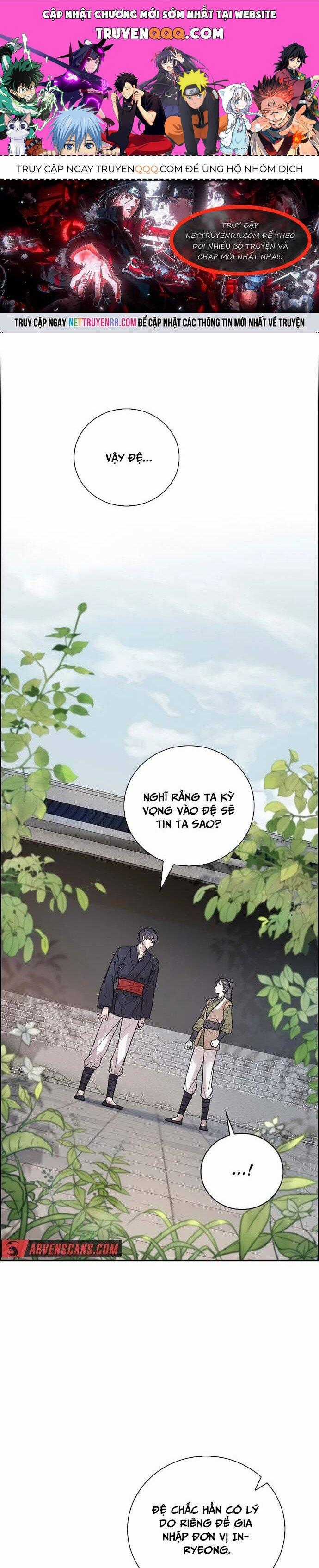 Đặc Cảnh Võ Lâm Chapter 4 trang 0