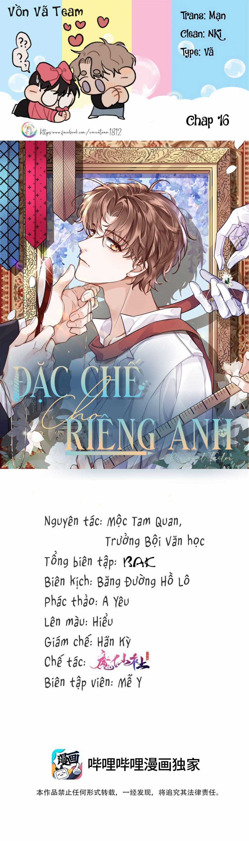 Đặc Chế Cho Riêng Anh Chapter 16 trang 0
