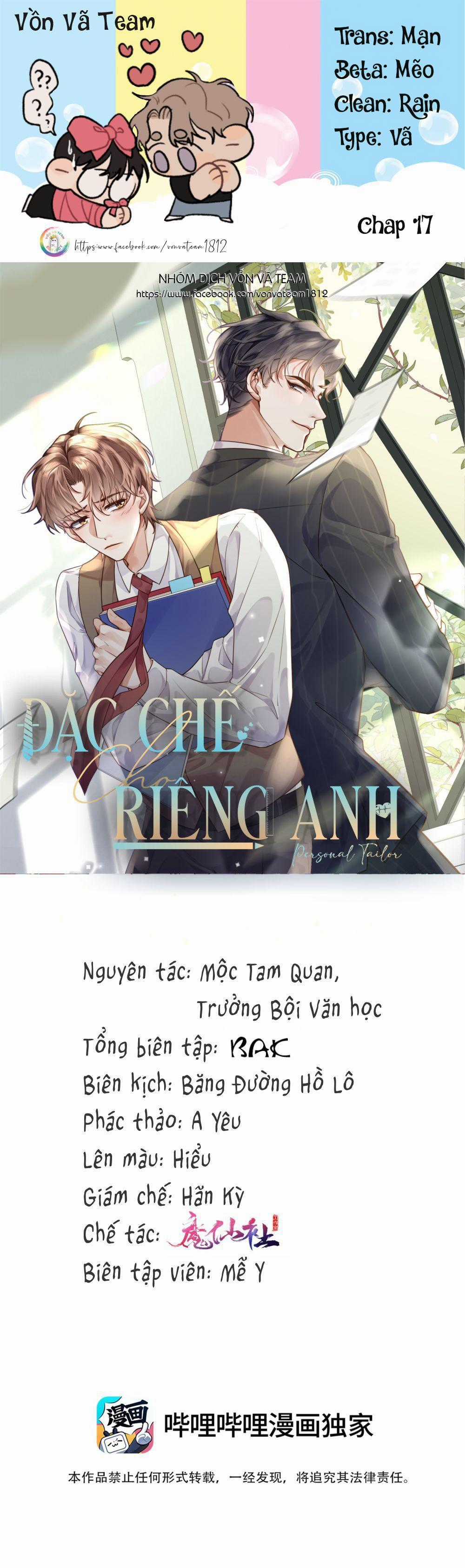 Đặc Chế Cho Riêng Anh Chapter 17 trang 0