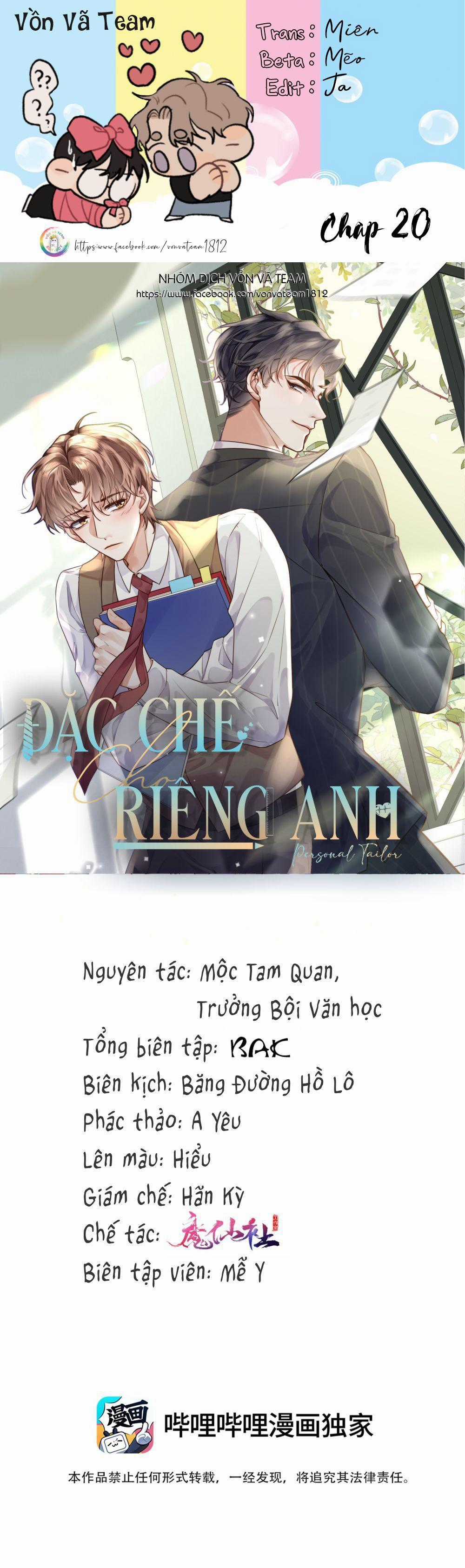 Đặc Chế Cho Riêng Anh Chapter 20 trang 0