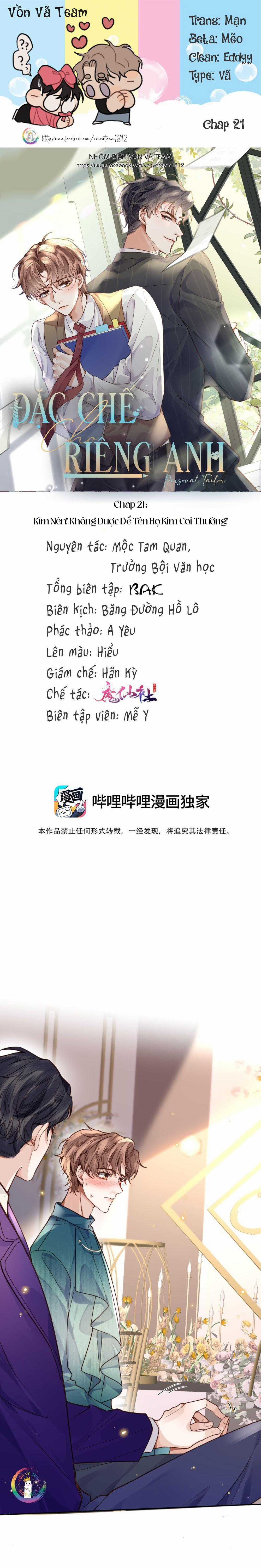 Đặc Chế Cho Riêng Anh Chapter 21 trang 0