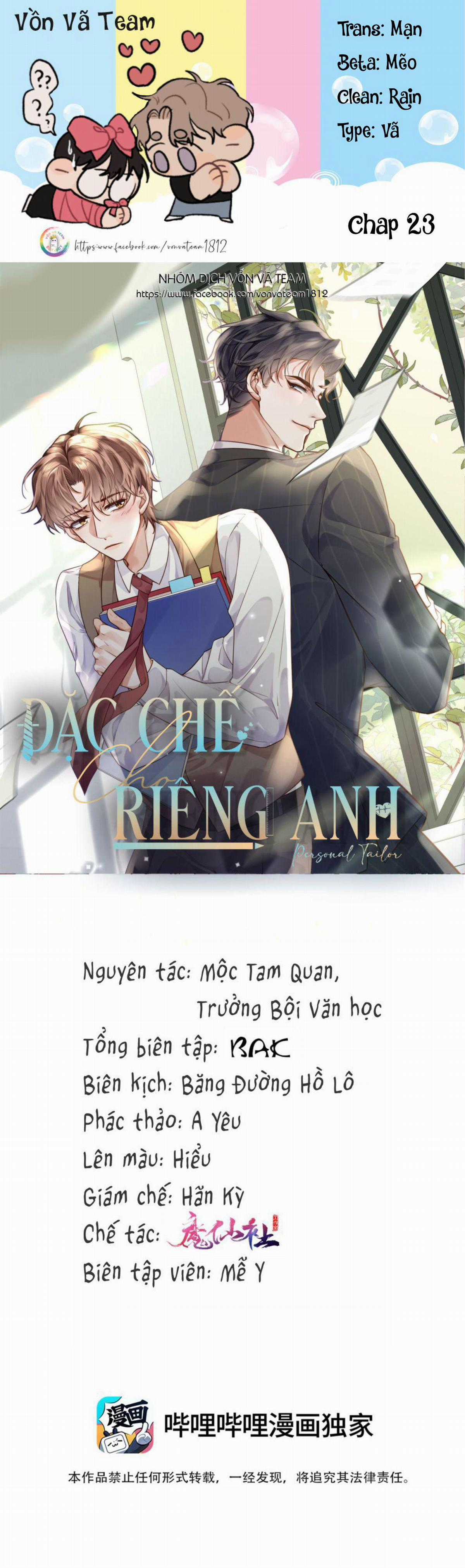 Đặc Chế Cho Riêng Anh Chapter 23 trang 0