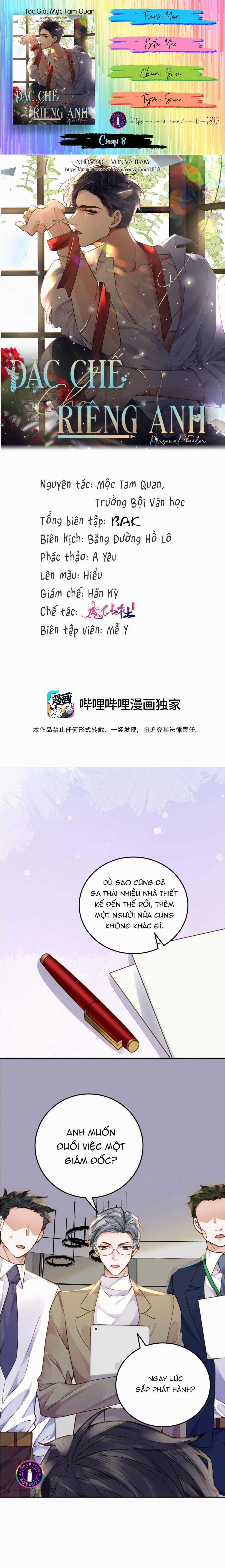 Đặc Chế Cho Riêng Anh Chapter 8 trang 0