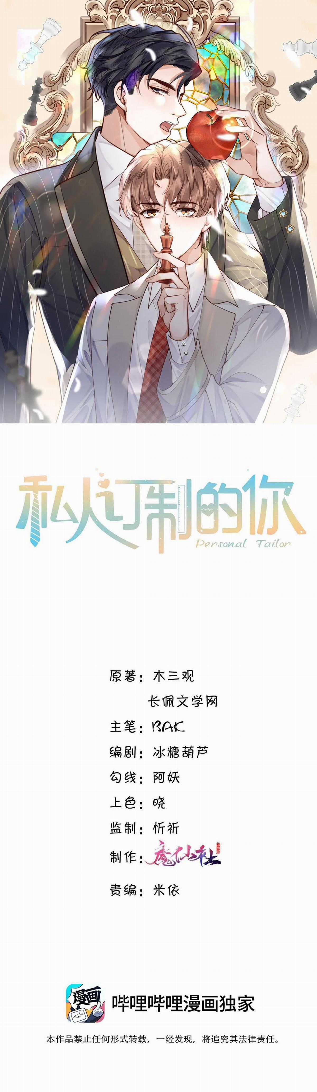 Đặc Chế Cho Riêng Anh Chapter 80 trang 1