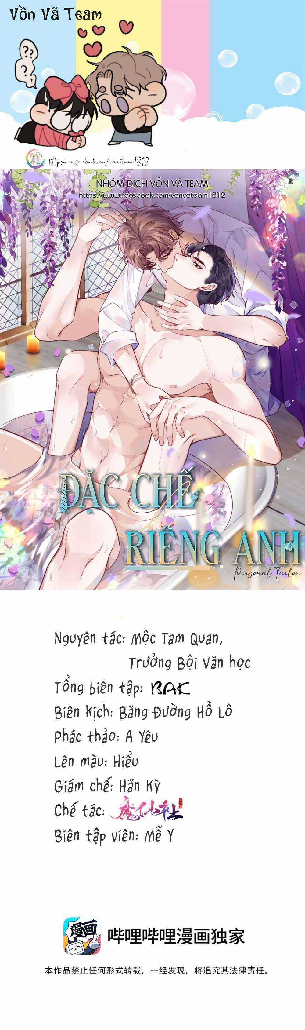 Đặc Chế Cho Riêng Anh Chapter 83 trang 1