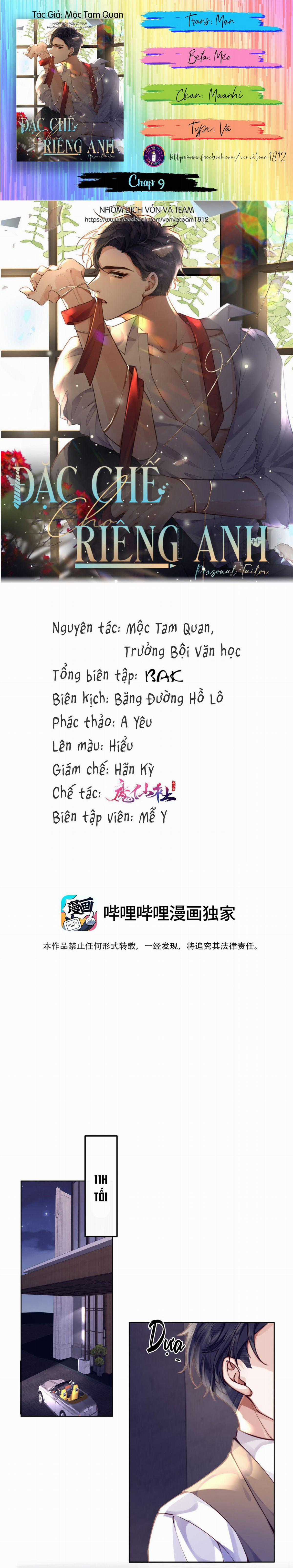 Đặc Chế Cho Riêng Anh Chapter 9 trang 0