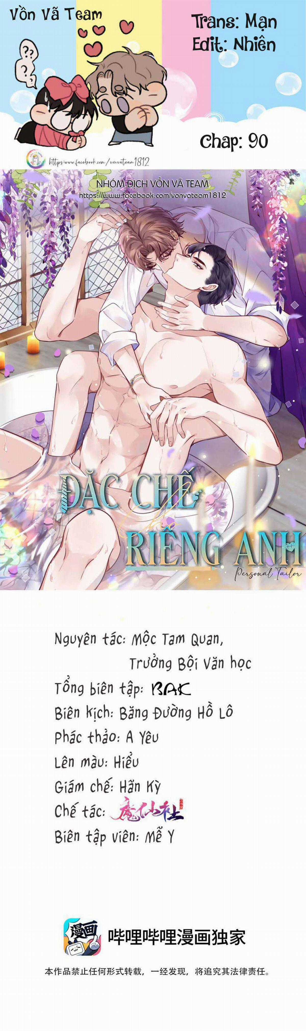 Đặc Chế Cho Riêng Anh Chapter 90 trang 0