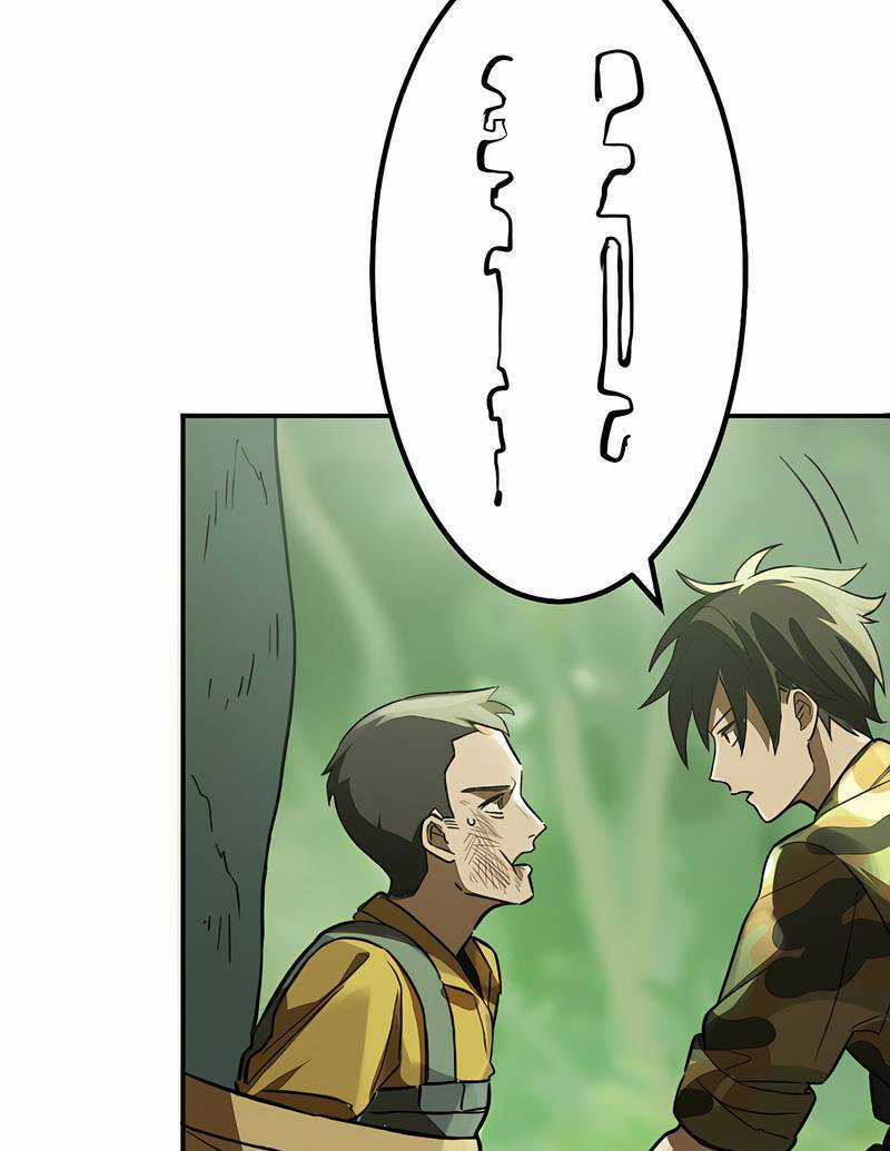 Đặc Chủng Binh Mạnh Nhất Chinh Phục Hầm Ngục Tại Dị Giới Chapter 1 trang 23