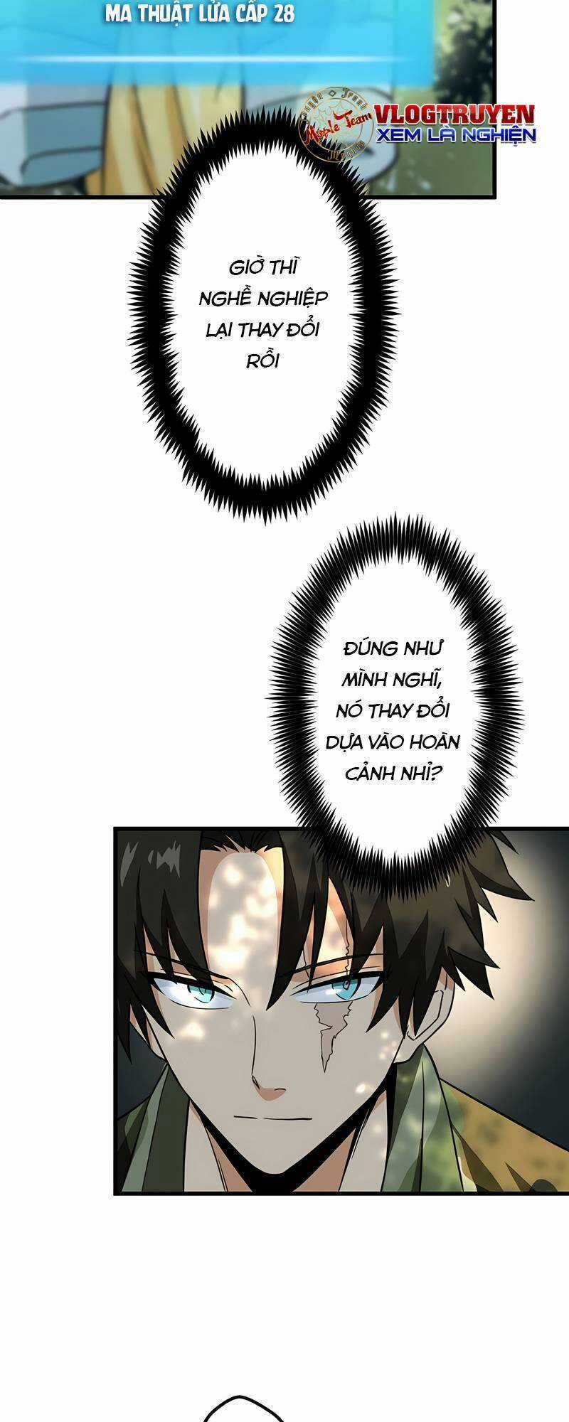 Đặc Chủng Binh Mạnh Nhất Chinh Phục Hầm Ngục Tại Dị Giới Chapter 12 trang 27