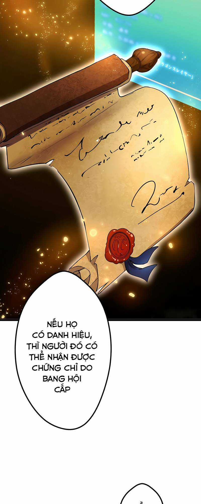 Đặc Chủng Binh Mạnh Nhất Chinh Phục Hầm Ngục Tại Dị Giới Chapter 17 trang 50