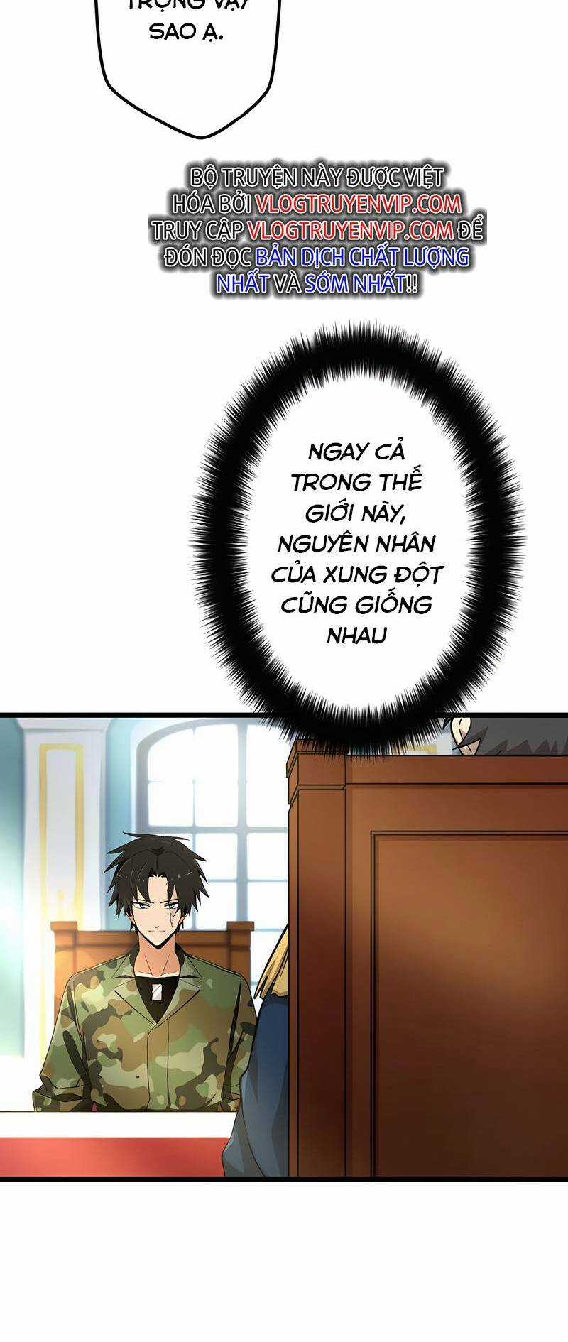 Đặc Chủng Binh Mạnh Nhất Chinh Phục Hầm Ngục Tại Dị Giới Chapter 18 trang 15