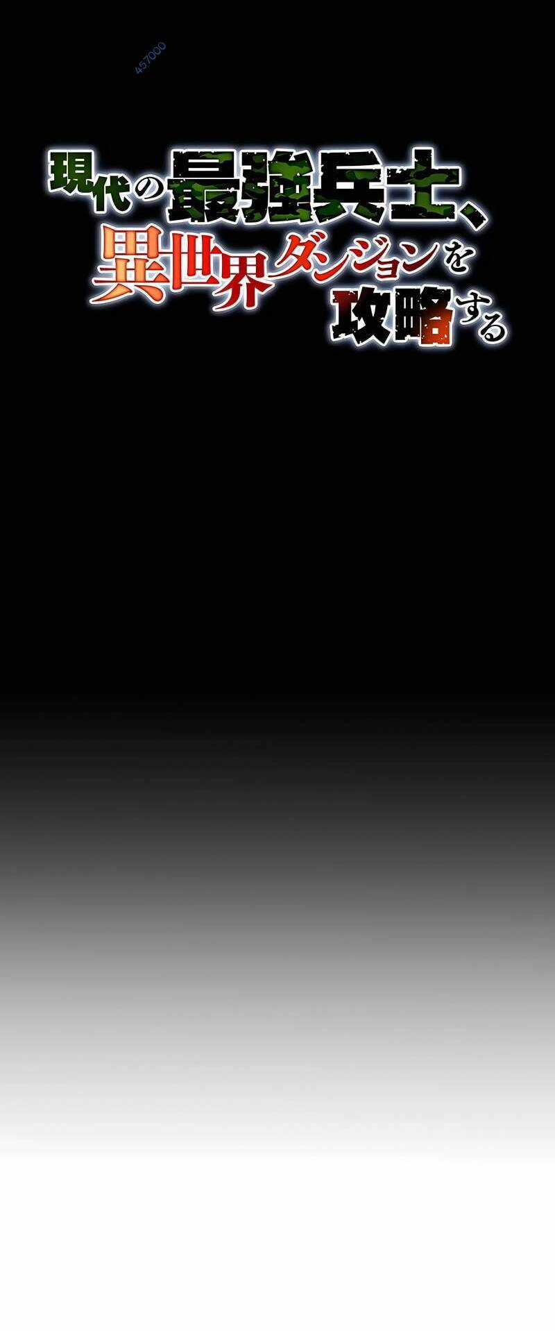 Đặc Chủng Binh Mạnh Nhất Chinh Phục Hầm Ngục Tại Dị Giới Chapter 18 trang 27