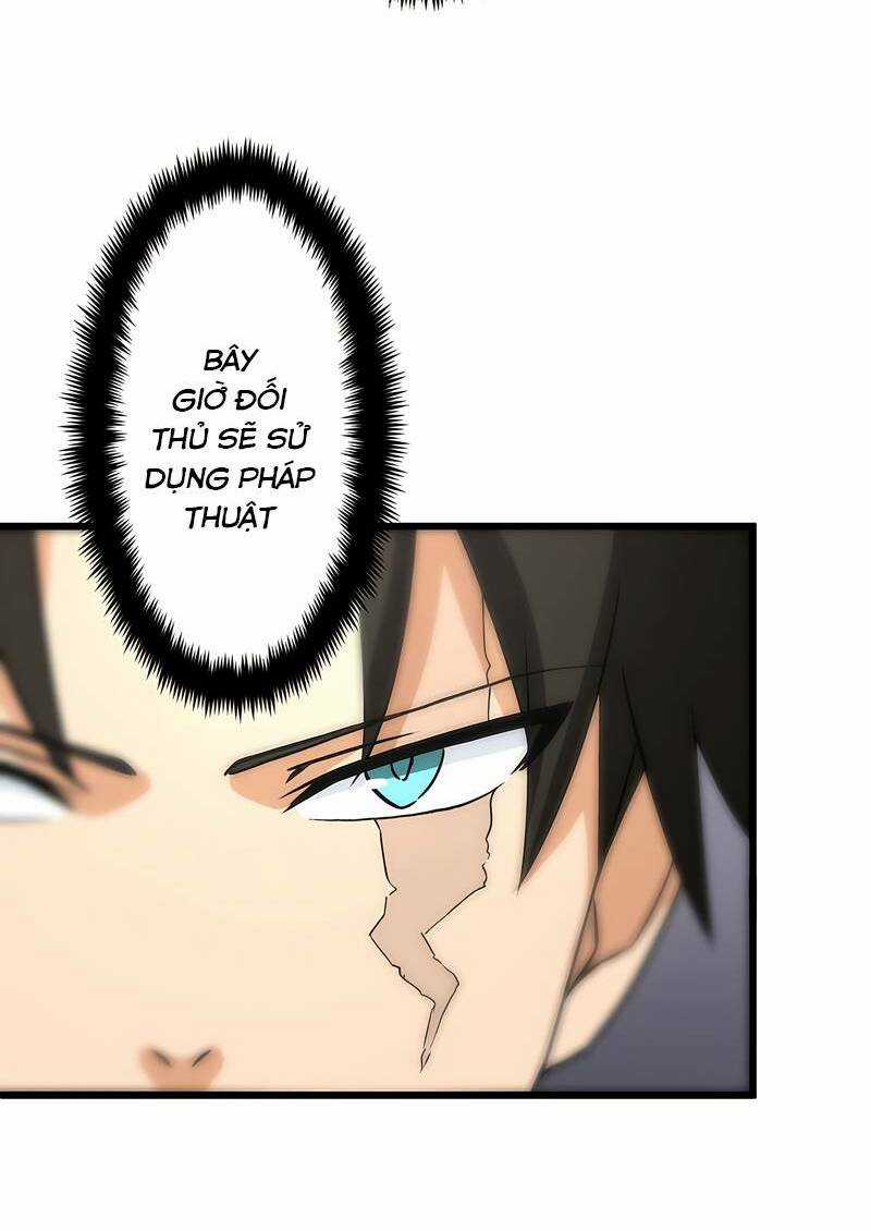 Đặc Chủng Binh Mạnh Nhất Chinh Phục Hầm Ngục Tại Dị Giới Chapter 8 trang 23