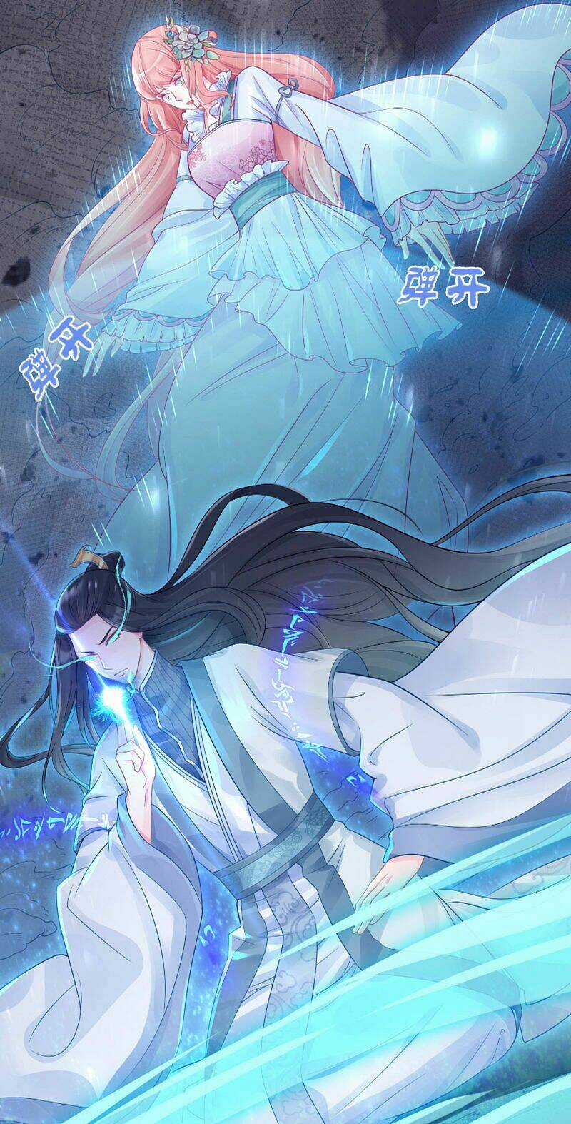 Đặc Công Cuồng Phi: Tuyệt Thế Tu Chân Chapter 0 trang 6