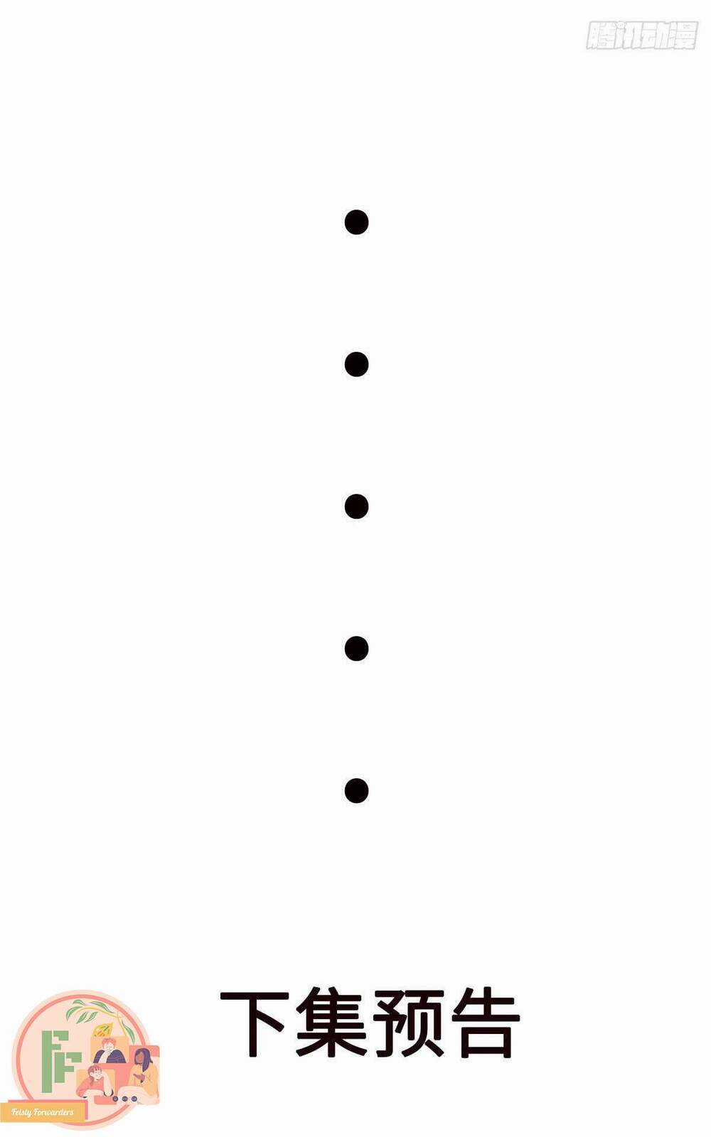 Đặc Công Cuồng Phi: Tuyệt Thế Tu Chân Chapter 10 trang 40