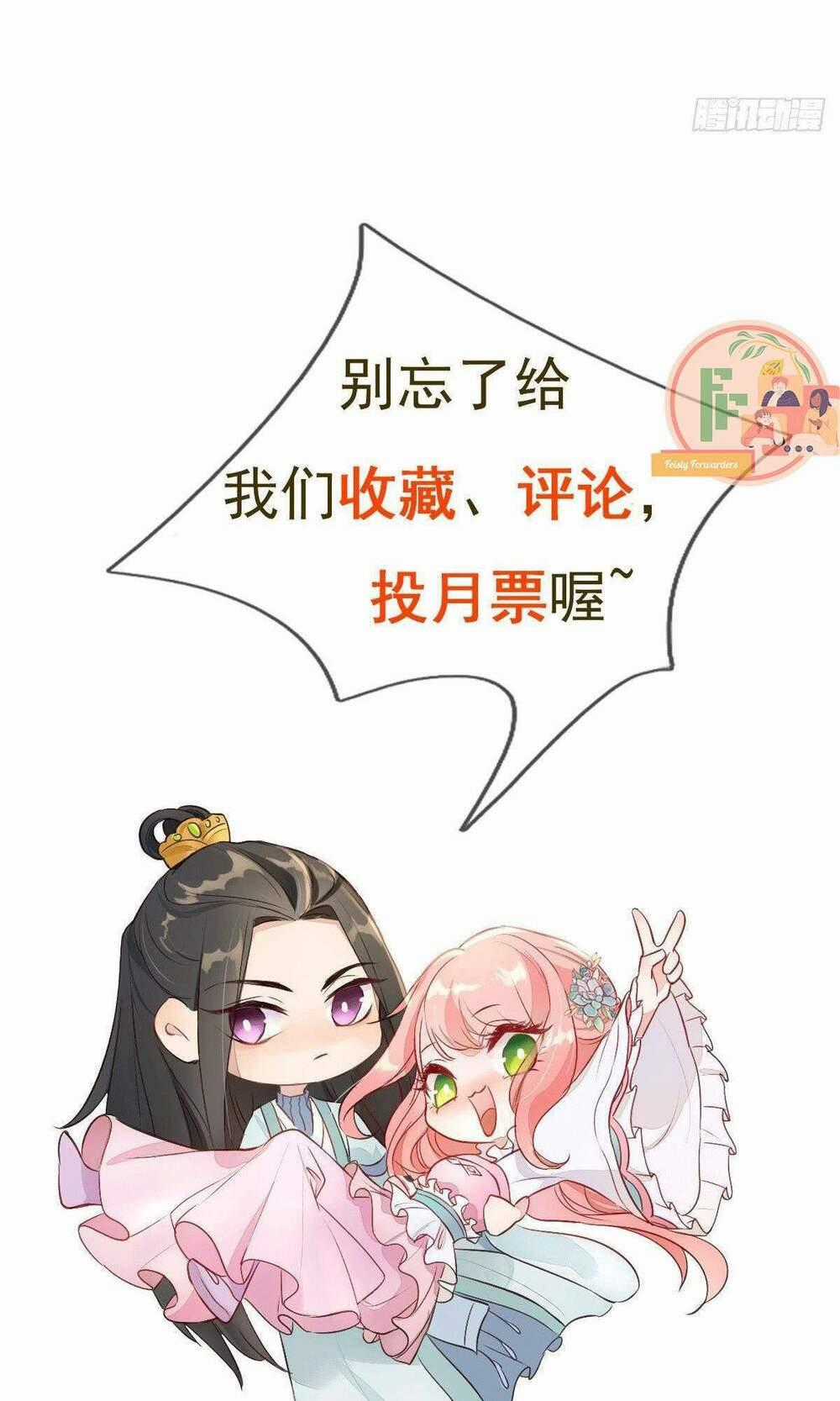 Đặc Công Cuồng Phi: Tuyệt Thế Tu Chân Chapter 10 trang 43