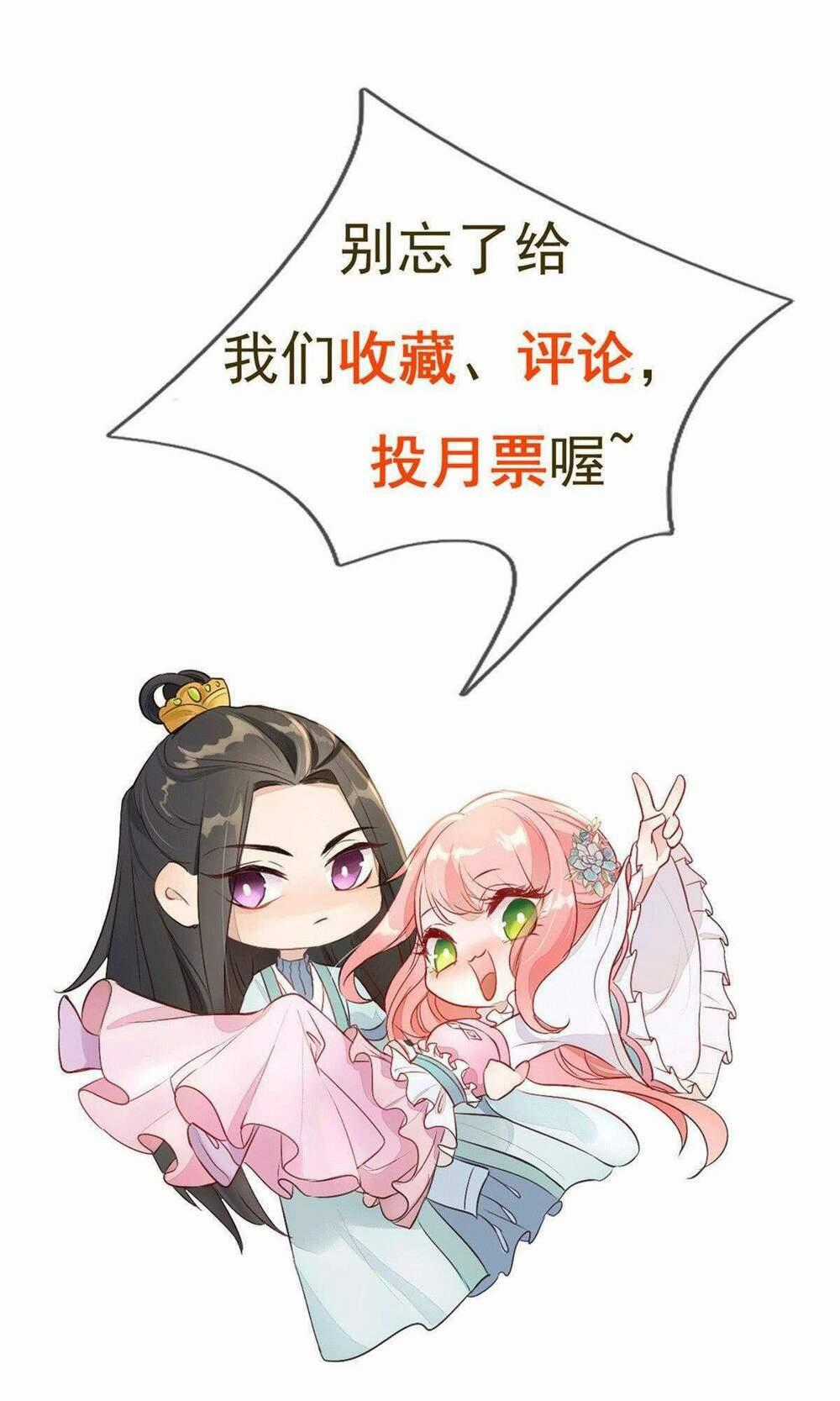 Đặc Công Cuồng Phi: Tuyệt Thế Tu Chân Chapter 13 trang 40