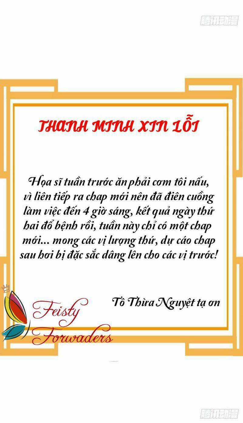 Đặc Công Cuồng Phi: Tuyệt Thế Tu Chân Chapter 16 trang 23