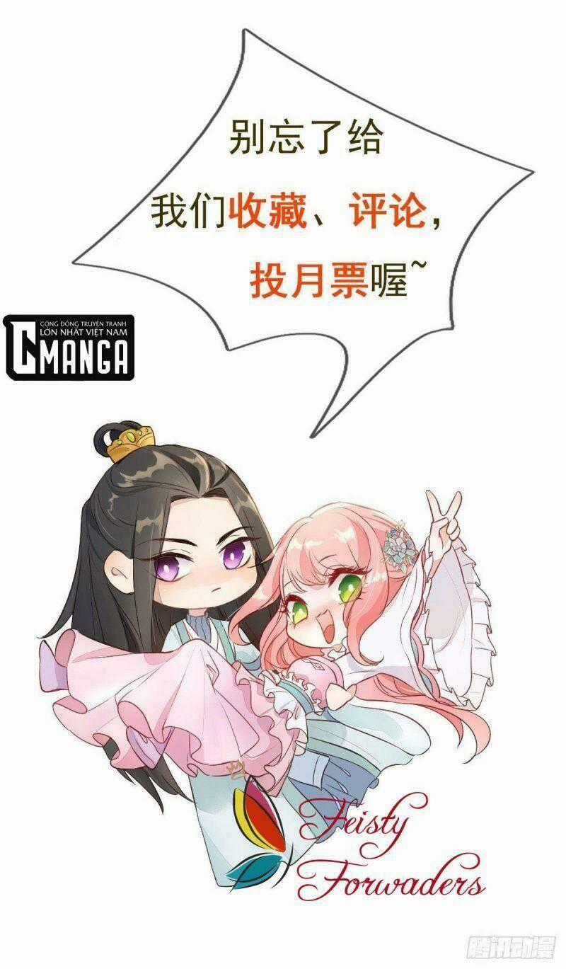 Đặc Công Cuồng Phi: Tuyệt Thế Tu Chân Chapter 16 trang 30