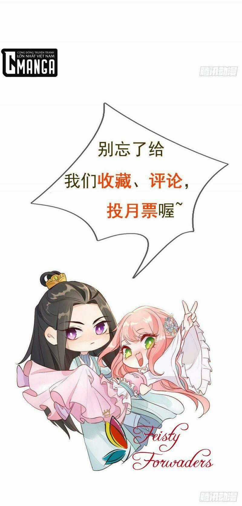 Đặc Công Cuồng Phi: Tuyệt Thế Tu Chân Chapter 17 trang 36