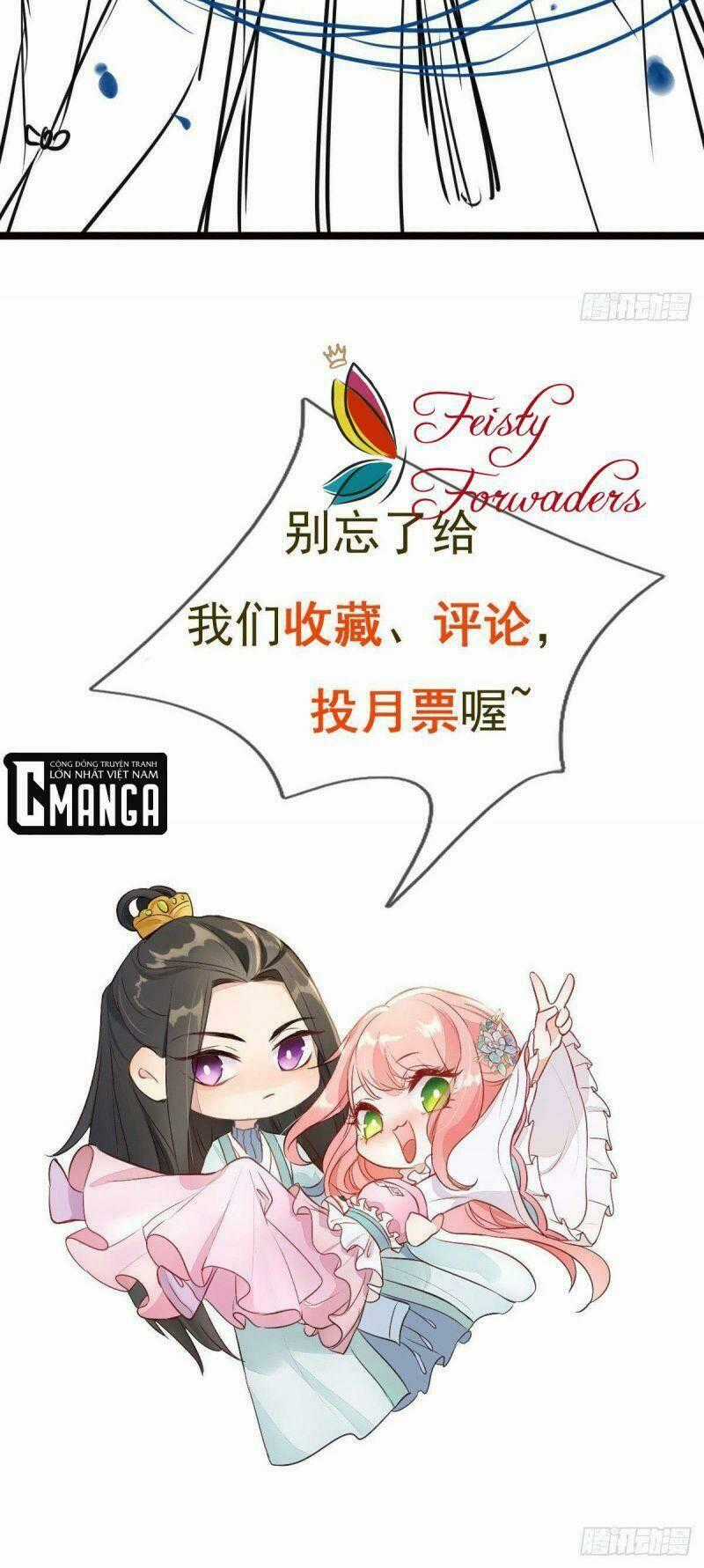 Đặc Công Cuồng Phi: Tuyệt Thế Tu Chân Chapter 18 trang 37