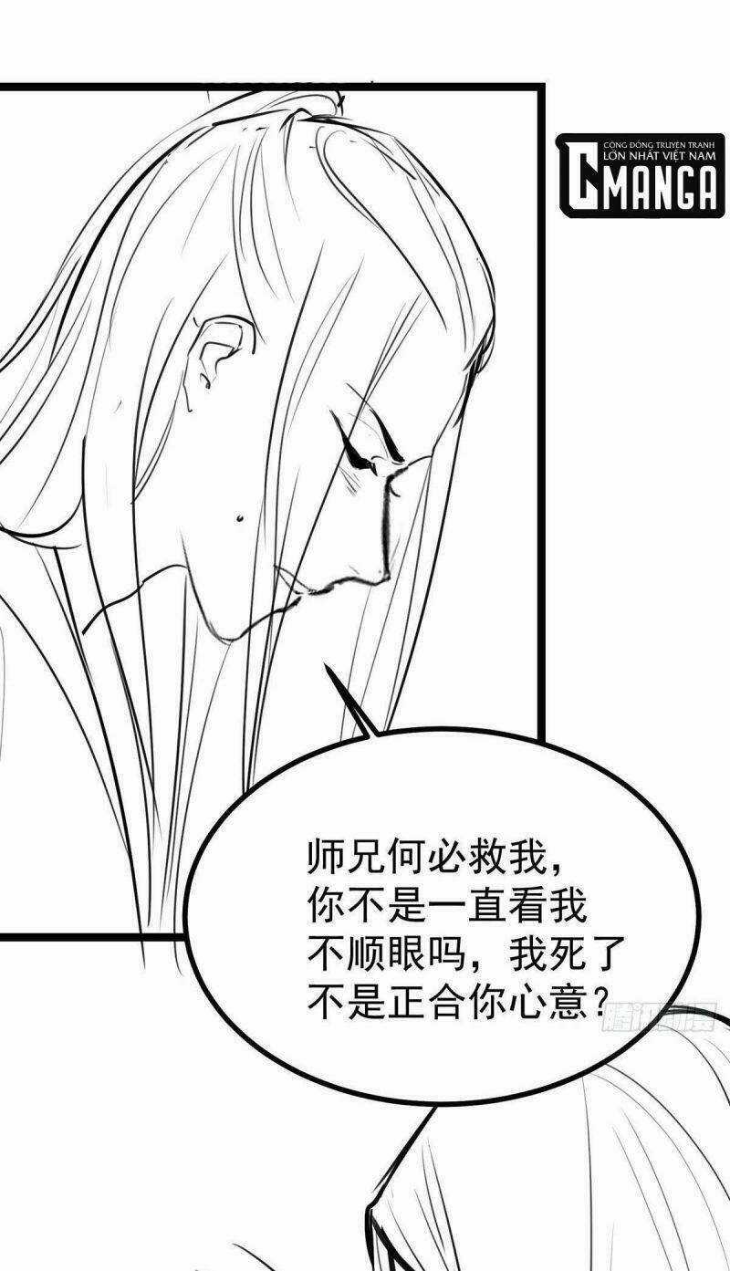 Đặc Công Cuồng Phi: Tuyệt Thế Tu Chân Chapter 19 trang 20