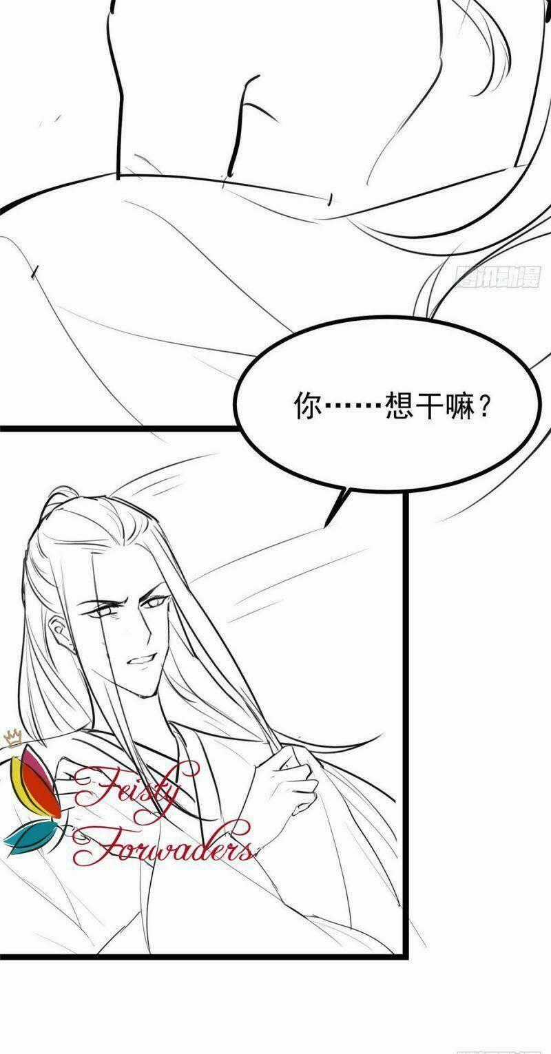 Đặc Công Cuồng Phi: Tuyệt Thế Tu Chân Chapter 19 trang 24