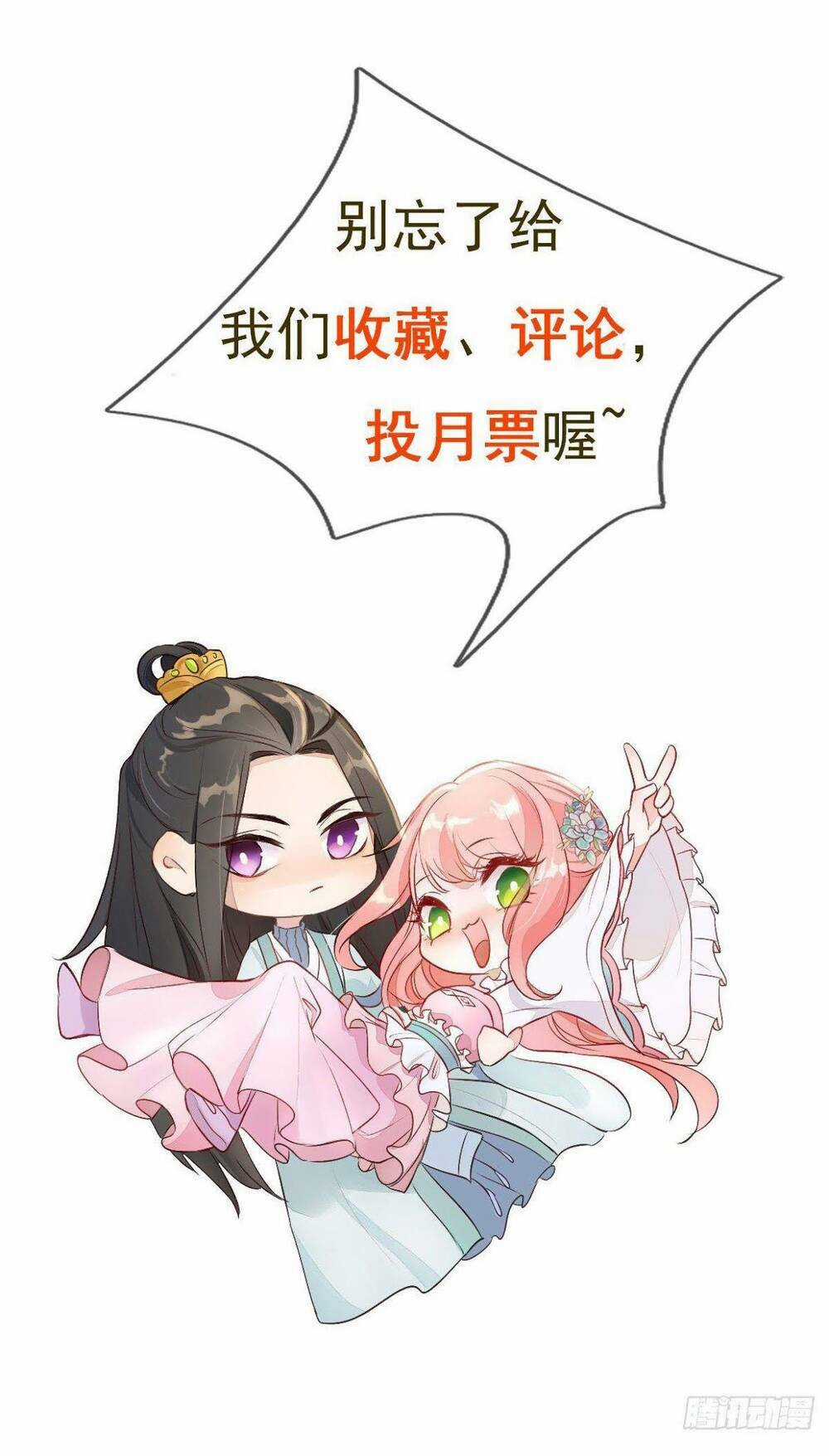 Đặc Công Cuồng Phi: Tuyệt Thế Tu Chân Chapter 2 trang 32