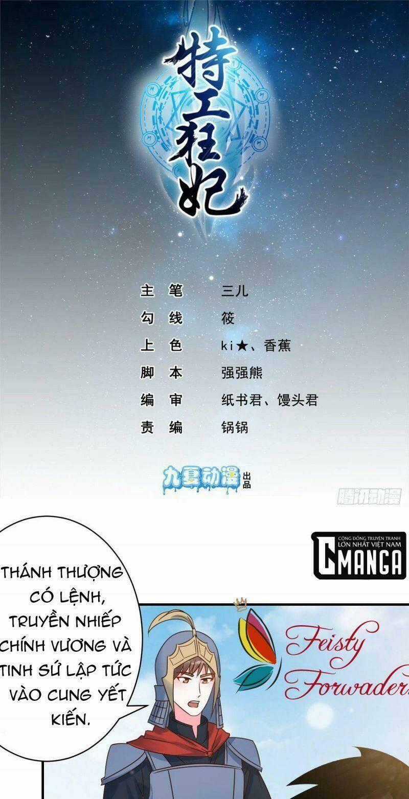 Đặc Công Cuồng Phi: Tuyệt Thế Tu Chân Chapter 20 trang 1