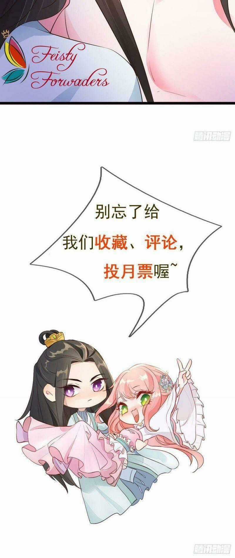 Đặc Công Cuồng Phi: Tuyệt Thế Tu Chân Chapter 20 trang 35