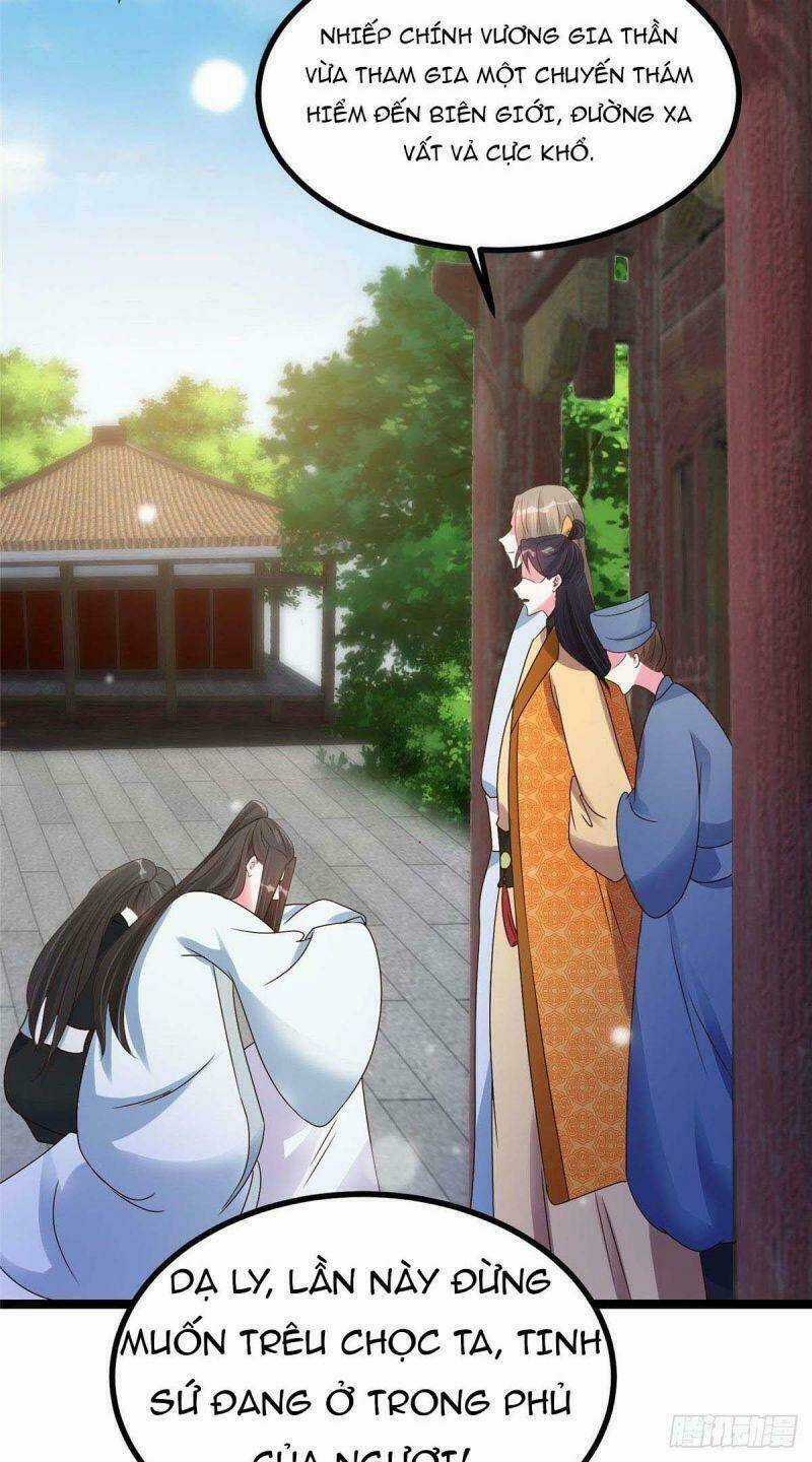 Đặc Công Cuồng Phi: Tuyệt Thế Tu Chân Chapter 23 trang 14