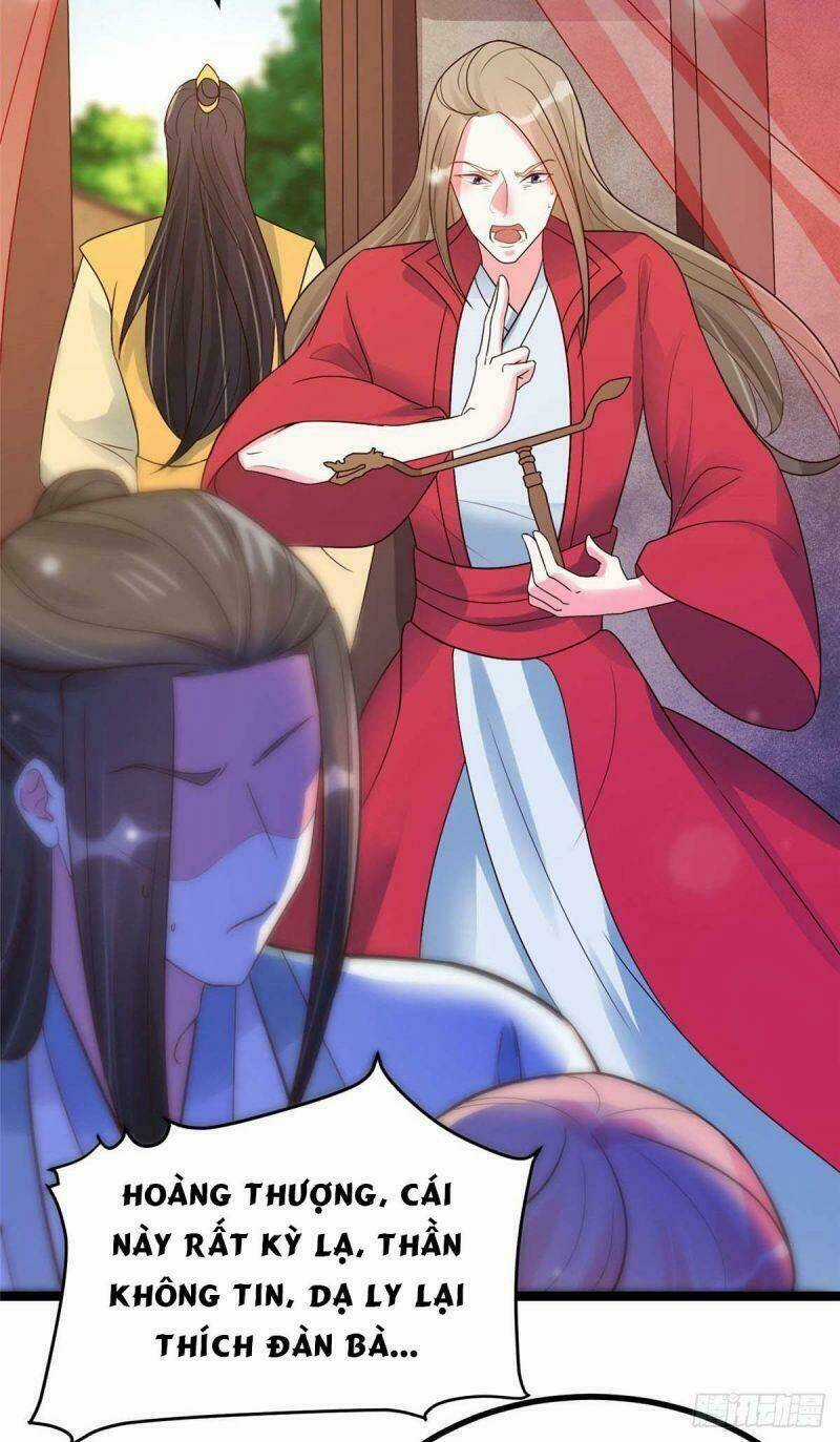 Đặc Công Cuồng Phi: Tuyệt Thế Tu Chân Chapter 24 trang 12