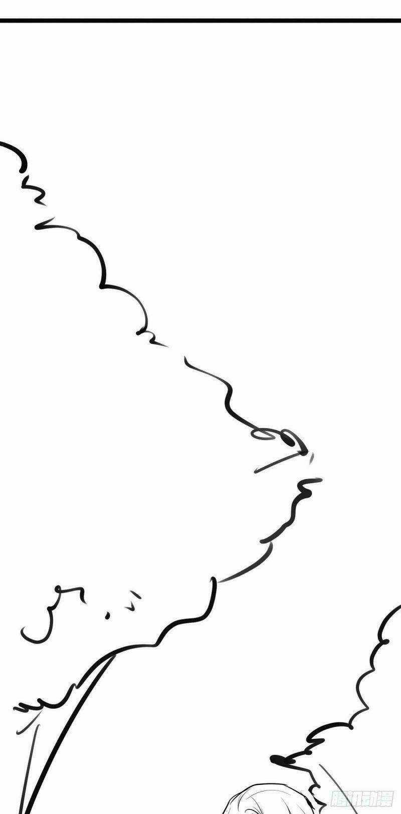 Đặc Công Cuồng Phi: Tuyệt Thế Tu Chân Chapter 26 trang 25