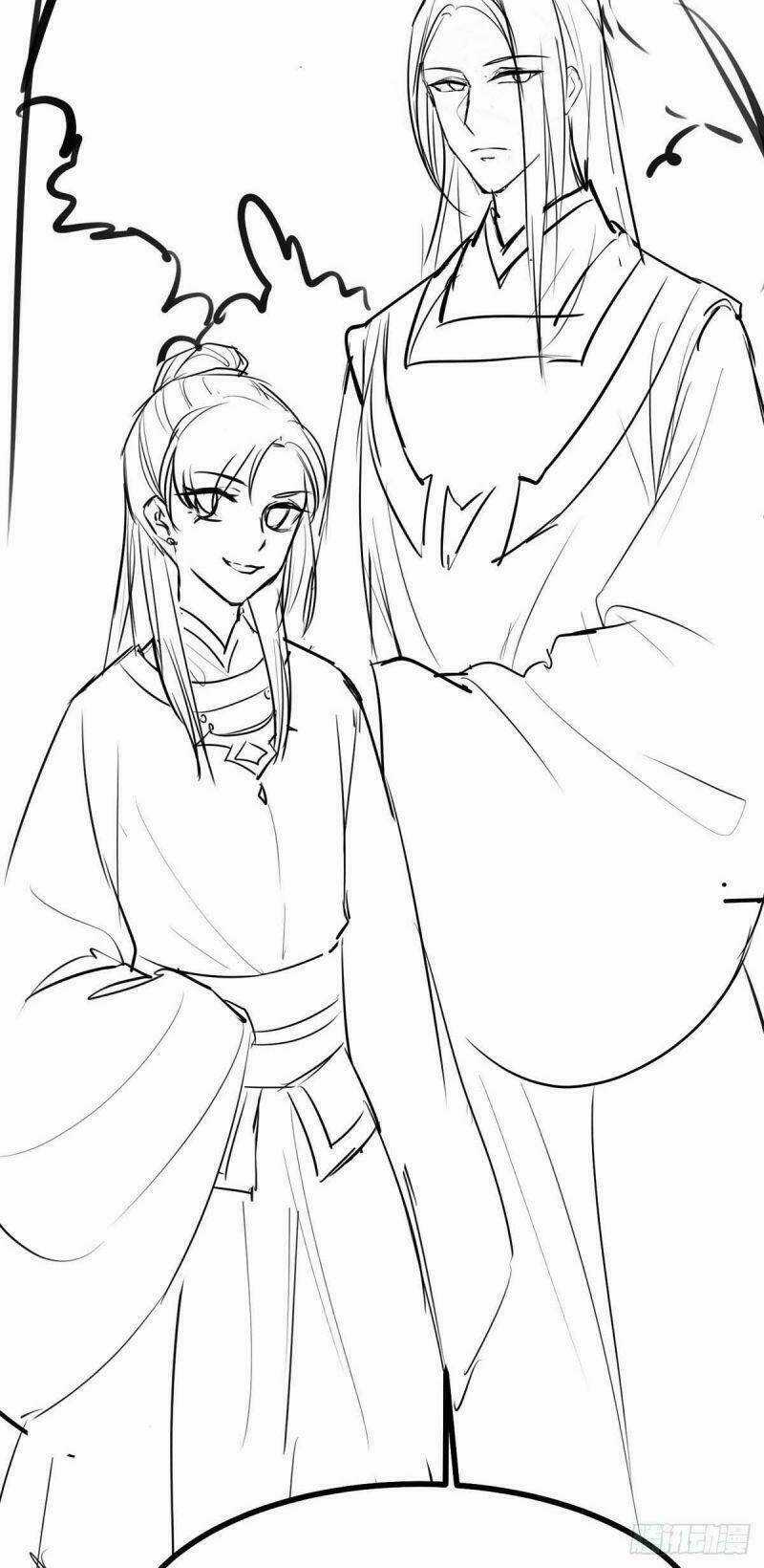 Đặc Công Cuồng Phi: Tuyệt Thế Tu Chân Chapter 26 trang 26