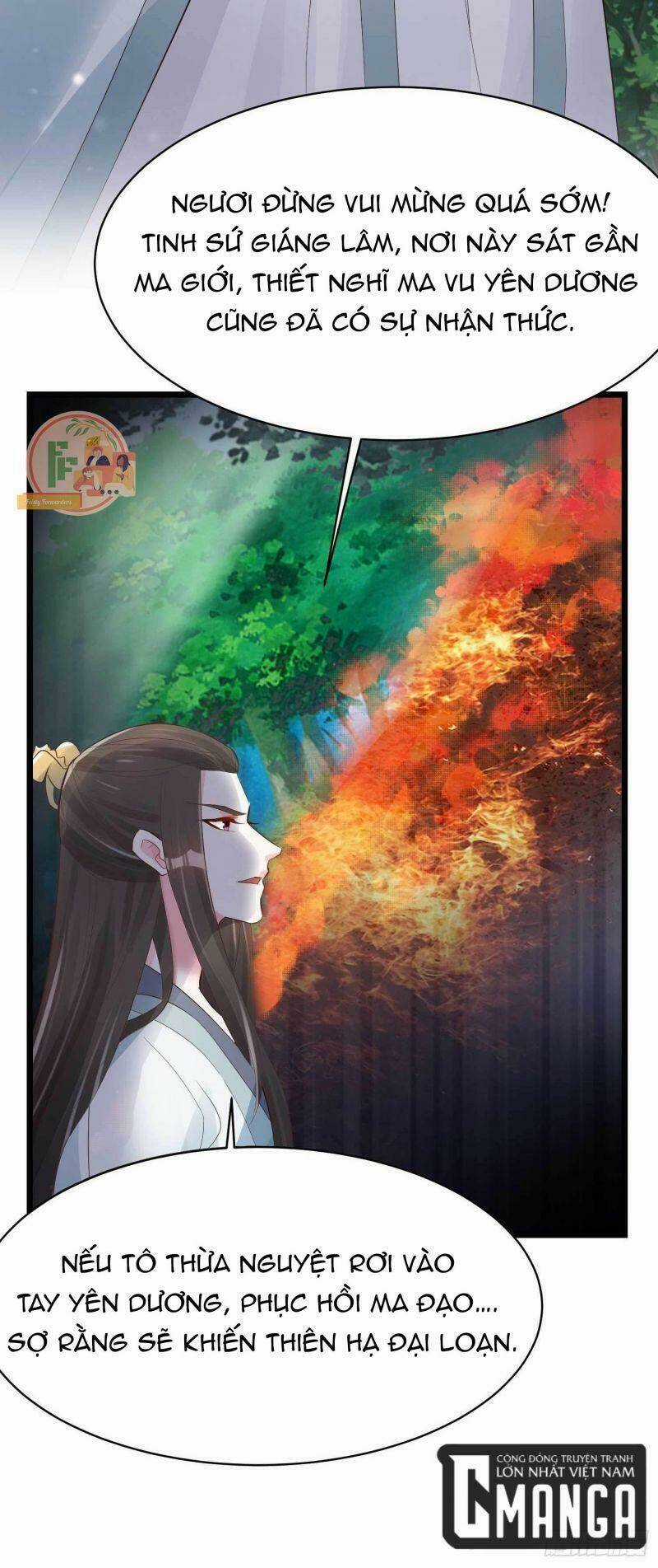 Đặc Công Cuồng Phi: Tuyệt Thế Tu Chân Chapter 7 trang 4