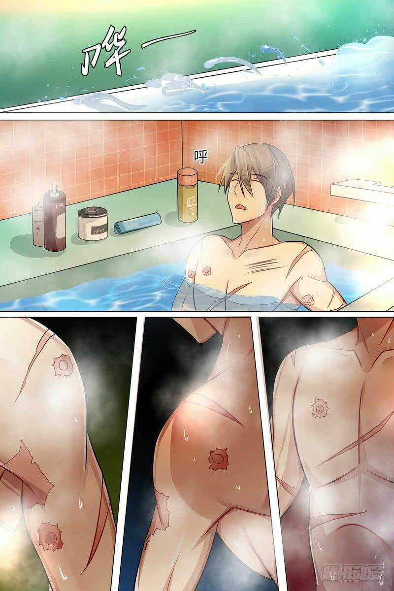 Đặc Công Long Ma Chapter 6 trang 12