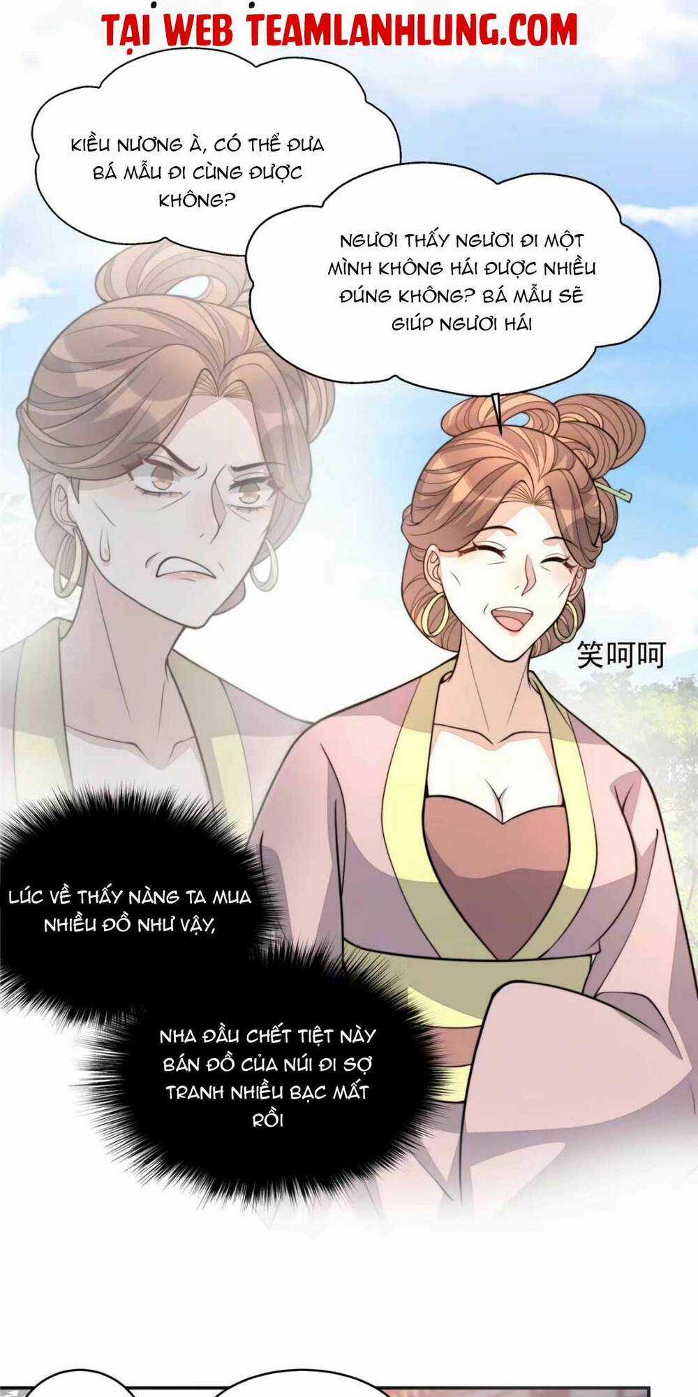 Đặc Công Thần Y Xuyên Không Chapter 17 trang 5