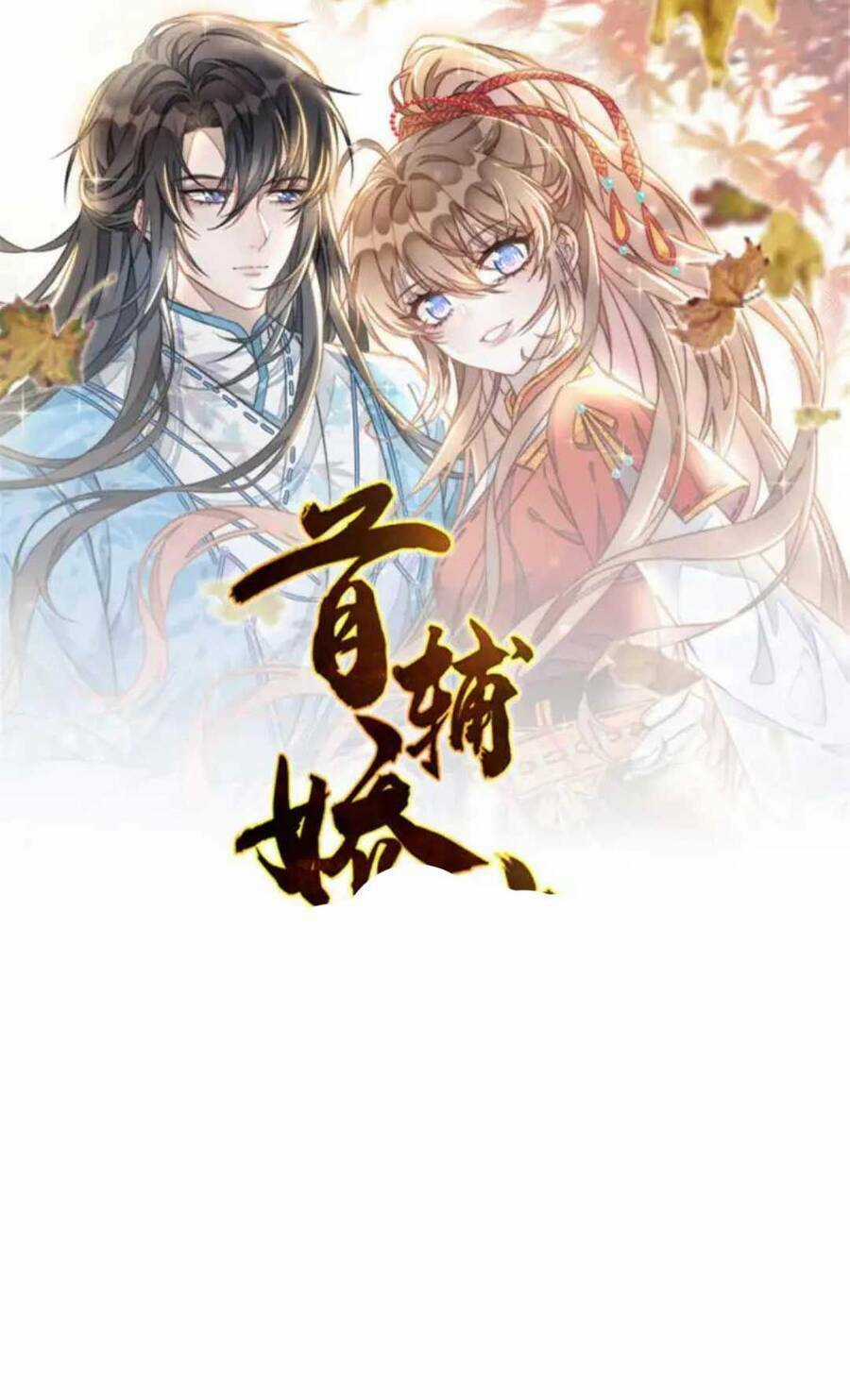 Đặc Công Thần Y Xuyên Không Chapter 27 trang 2